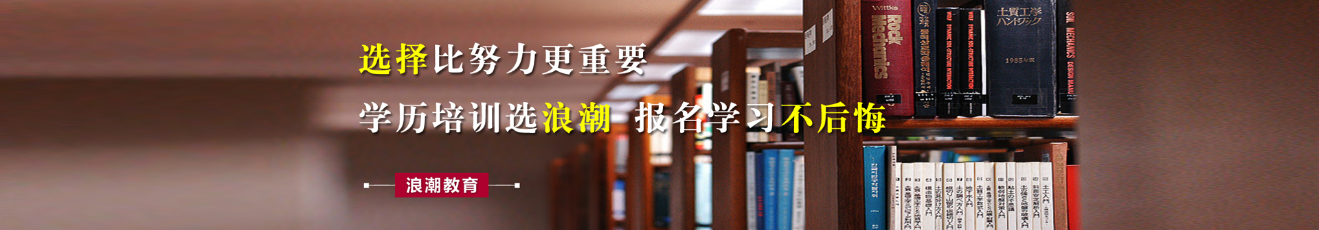 ϴ���O(sh��)��