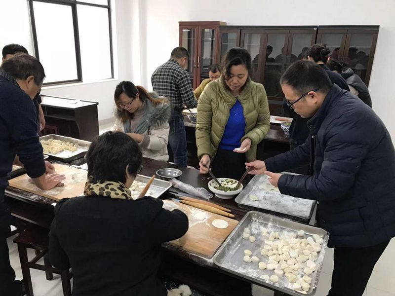 集團(tuán)公司舉辦“迎冬至、包餃子”活動
